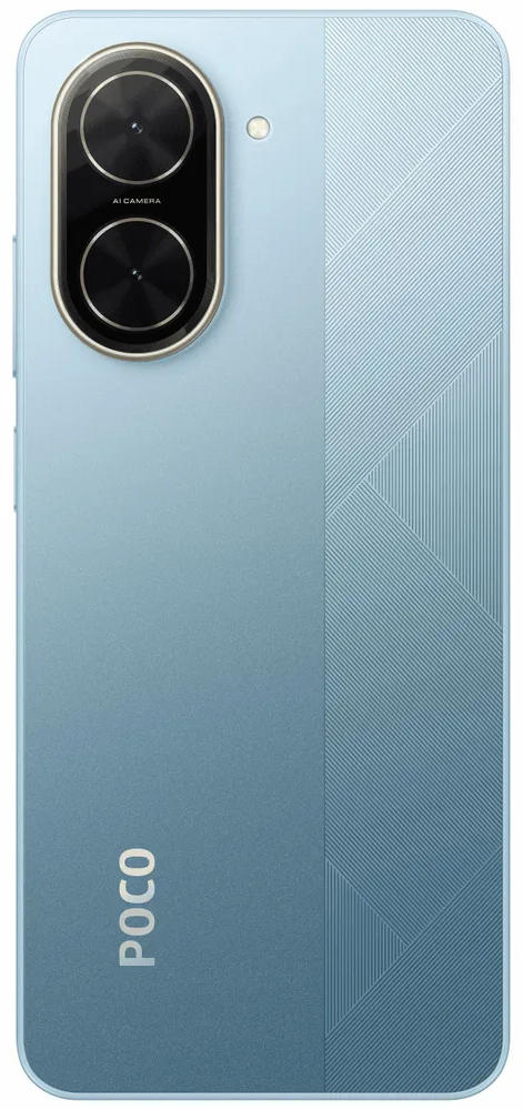 Смартфон POCO C71 4/128 ГБ синий